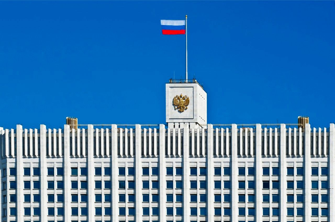 Правительство РФ определило полномочия Росаккредитации по вопросам классификации объектов туристской индустрии