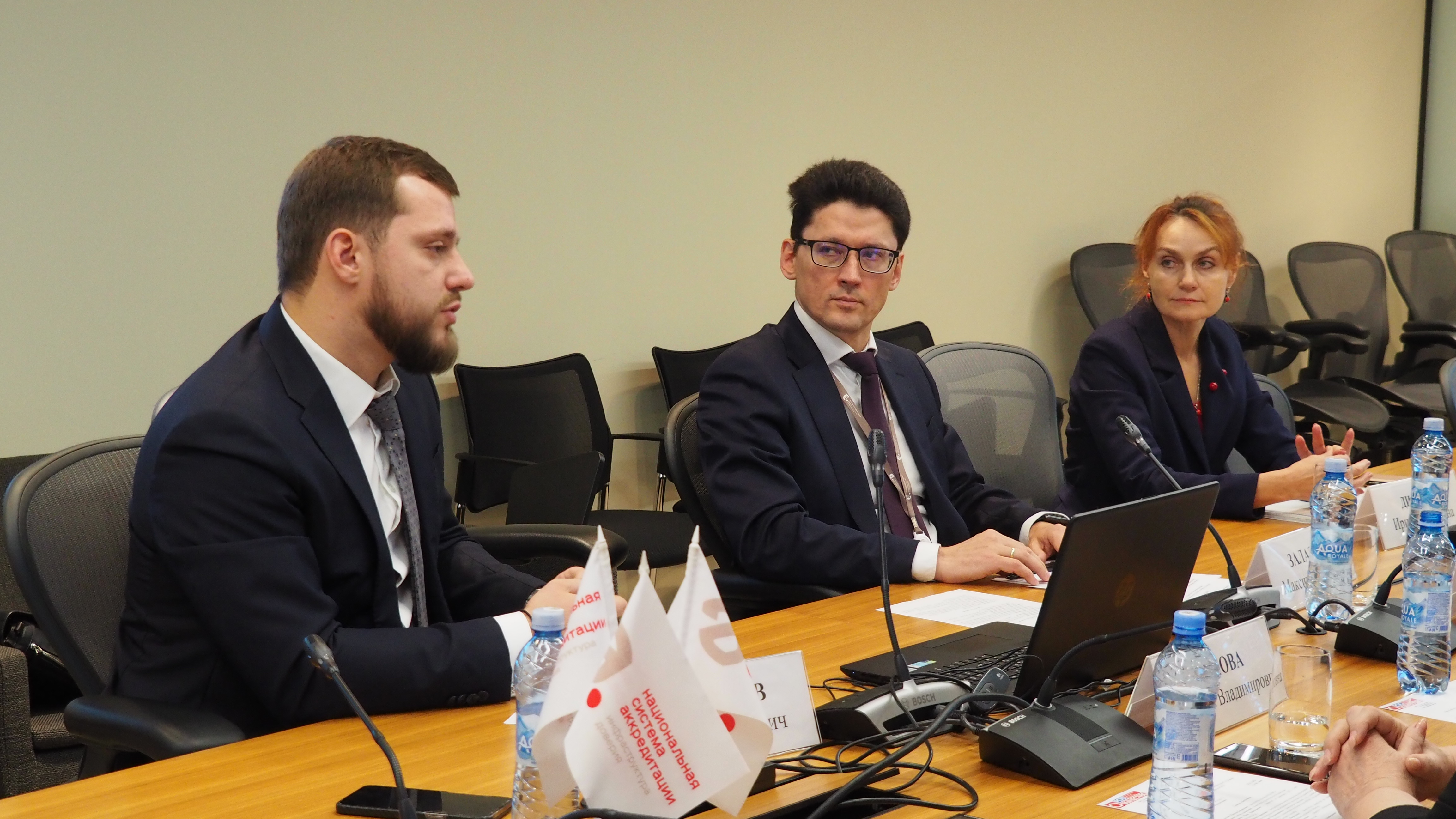 Росаккредитация провела круглый стол по вопросам онлайн-торговли БАД