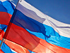 Состоялось первое в этом году заседание Межведомственного совета национальной инфраструктуры качества